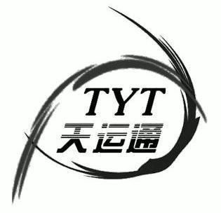  em>天 /em> em>运通 /em> em>tyt /em>