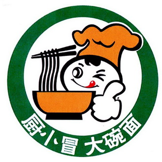  em>厨 /em>小 em>冒 /em>大碗面