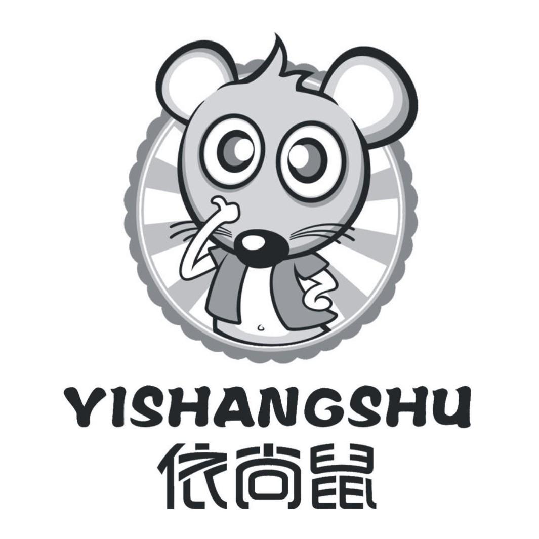 依尚鼠