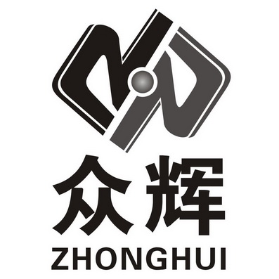 众辉驳回复审申请/注册号:17870421申请日期:2015-09-10国际分类:第07