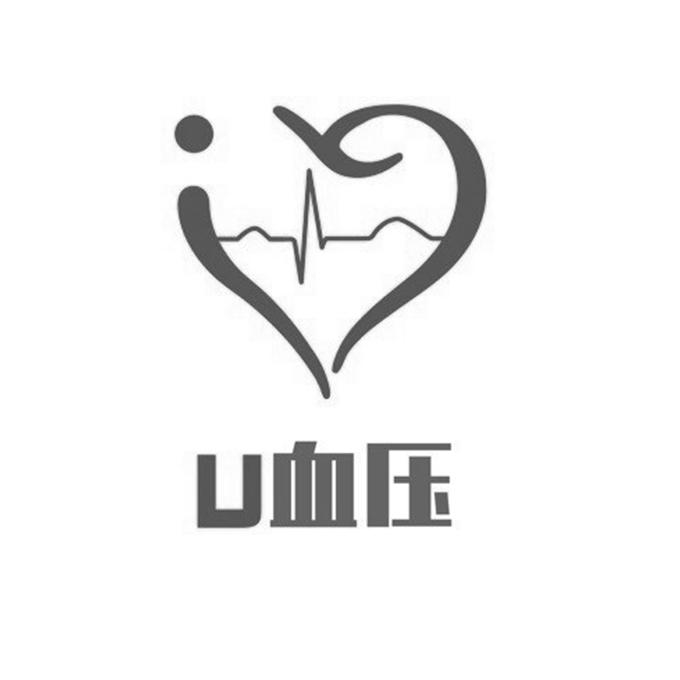  em>u /em>  em>血压 /em>