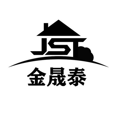 金晟泰 em>jst/em>