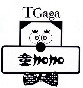  em>童 /em> em>加 /em> em>加 /em> tgaga