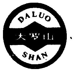 达洛仕 企业商标大全 商标信息查询 爱企查