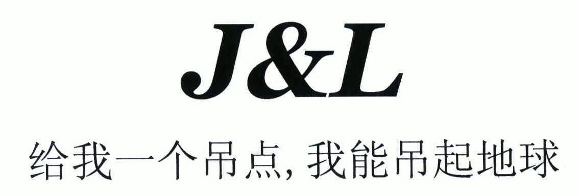 给 em>我 /em> em>一个 /em> em>吊点 /em