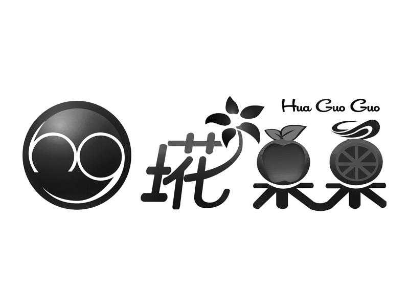  em>埖 /em> em>果果 /em>  em>hg /em>