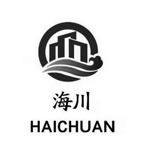 海川
