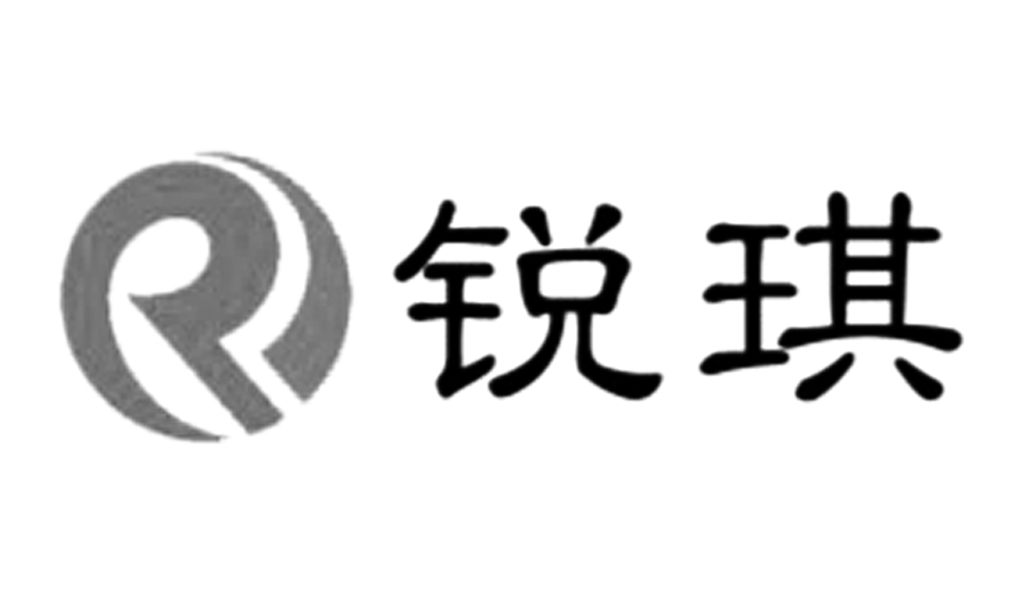 第35类-广告销售商标申请人:安吉瑞琪家居用品有限公司办理/代理机构
