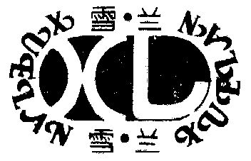 雪兰logo图片
