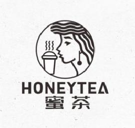 蜜茶 em>honeytea /em>