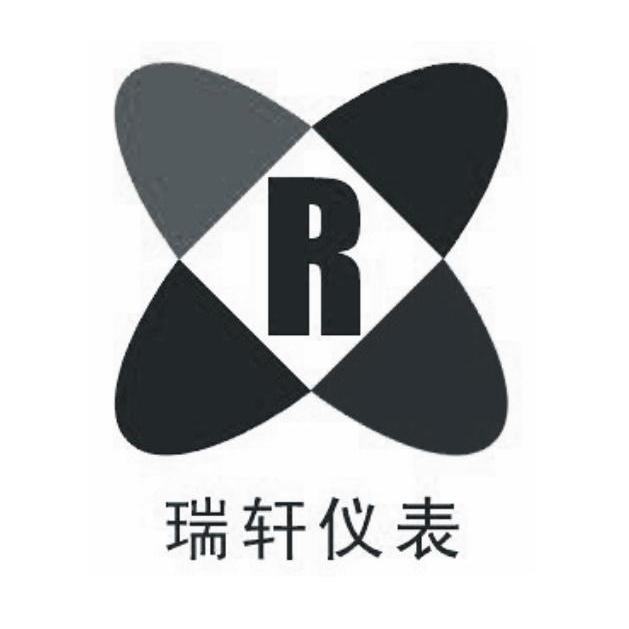 瑞轩 仪表 r商标已注册