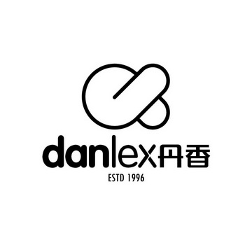 丹香 danlex  em>estd /em>  em>1996 /em>