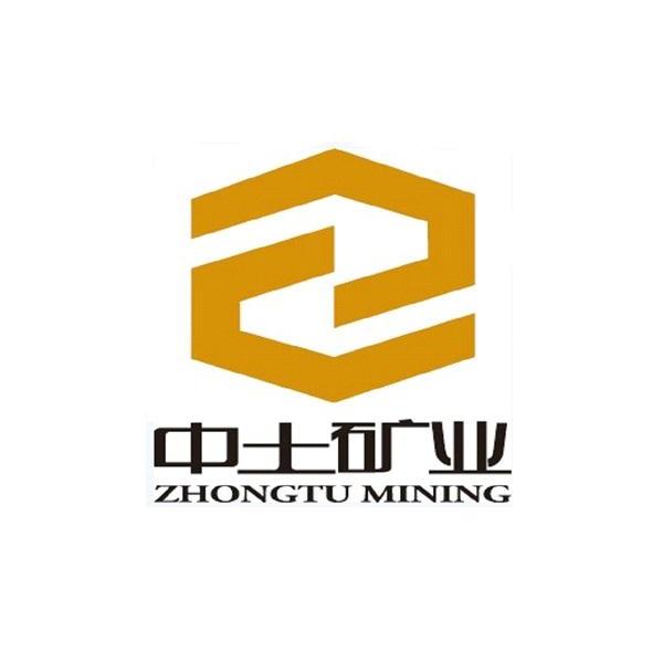  em>中 /em> em>土矿业 /em>  em>zhongtu /em>  em>mining /em>