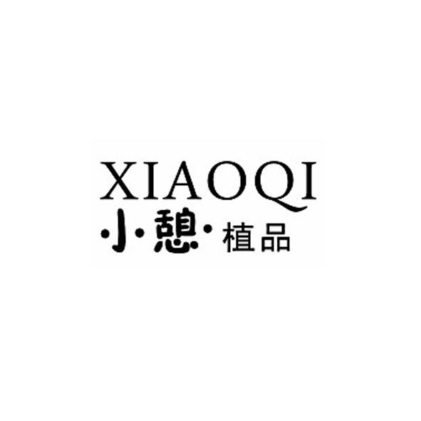 小憩·植品 xiaoqi