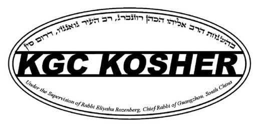 商标详情申请人:埃利亚胡罗森伯格 办理/代理机构:广州朋有商标代理