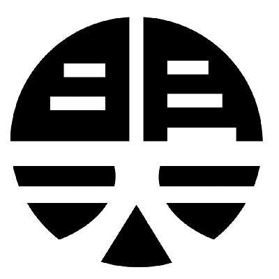  em>日月 /em> em>天 /em>