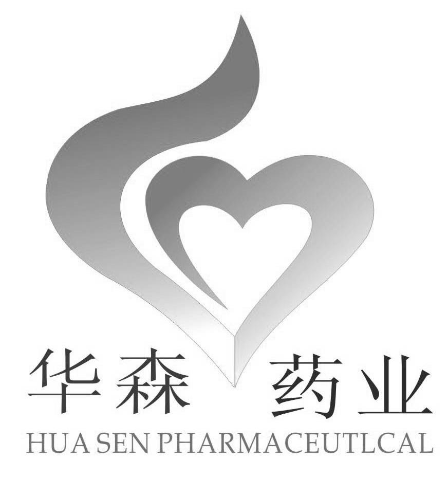  em>华森 /em> em>药业 /em> hua sen  em>pharmaceutlcal /em>