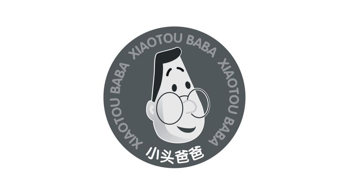  em>小 /em> em>头 /em> em>爸爸 /em>