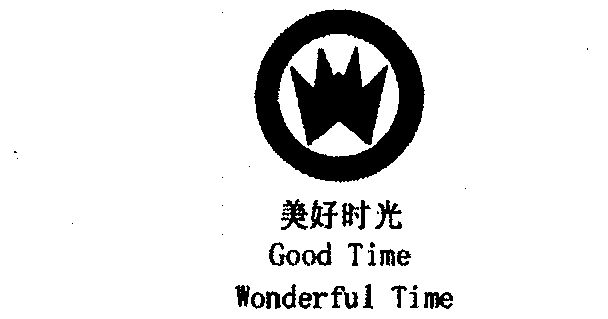  em>美好 /em> em>时光 /em>; em>good /em>