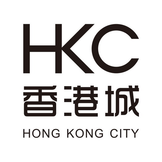  em>香港 /em> em>城 /em> hkc hong kong city