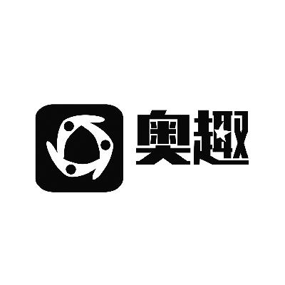 奥趣_企业商标大全_商标信息查询_爱企查