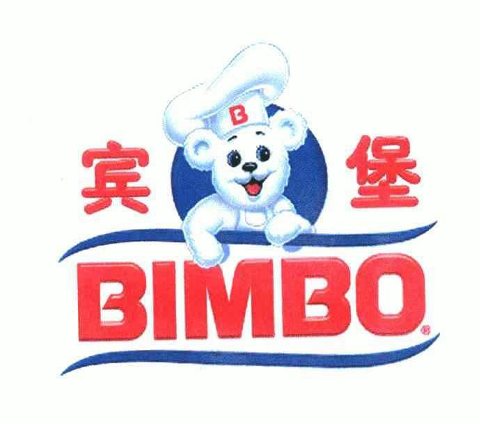 宾堡;bimbo;b