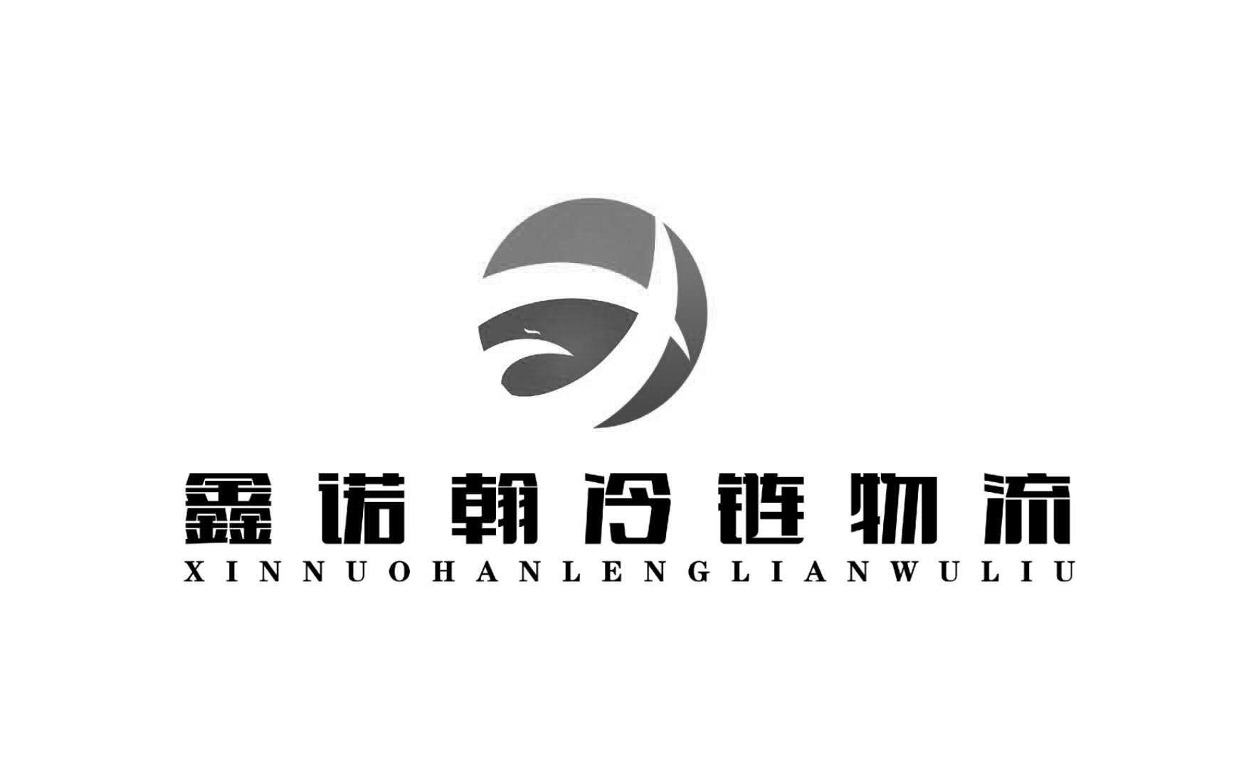 爱企查_工商信息查询_公司企业注册信息查询_国家企业信用信息公示系