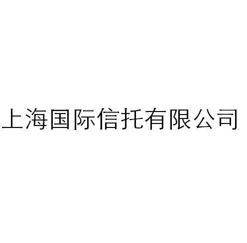 北京国际信托logo图片