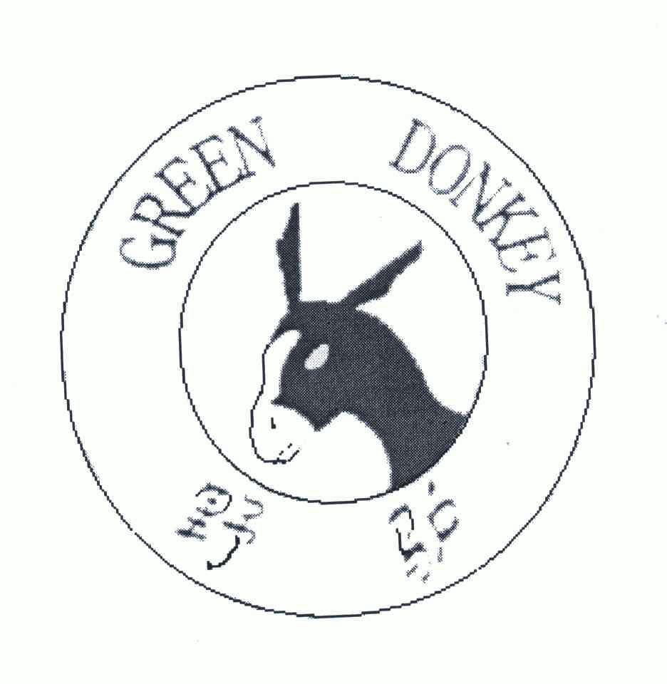  em>野驴 /em>; em>green /em>  em>donkey /em>