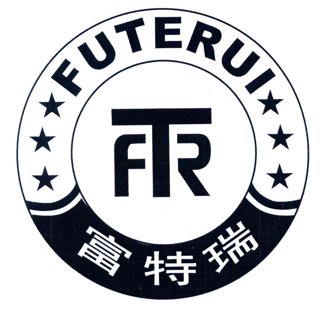 富特瑞;ftr