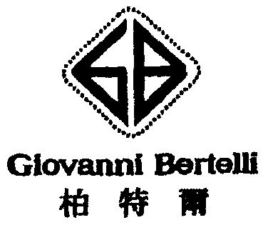  em>柏特尔 /em>;giovanni bertelli