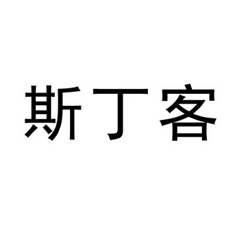 爱企查_工商信息查询_公司企业注册信息查询_国家企业