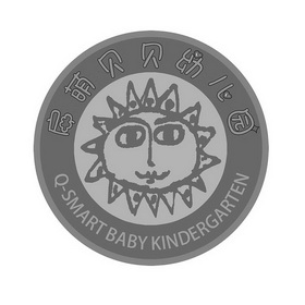 启萌贝贝幼儿园 q-smartbaby kindergarten