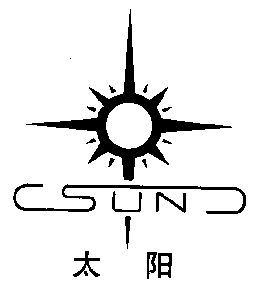 商标详情申请人:福建南平太阳电缆股份有限公司 办理/代理机构:福州拓