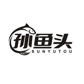 孙余泰 - 企业商标大全 - 商标信息查询 - 爱企查