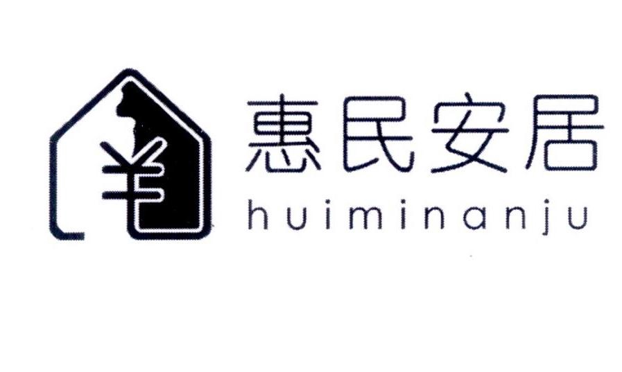 【美丽四川】2025年雨燕直播- NBA直播- 足球直播- 世界杯直播 LIVE度四川之“最”