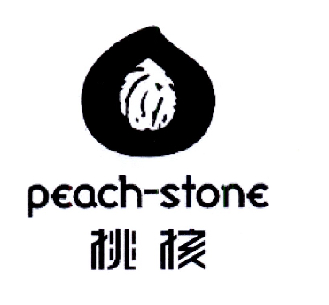  em>桃核 /em> em>peach /em>- em>stone /em>