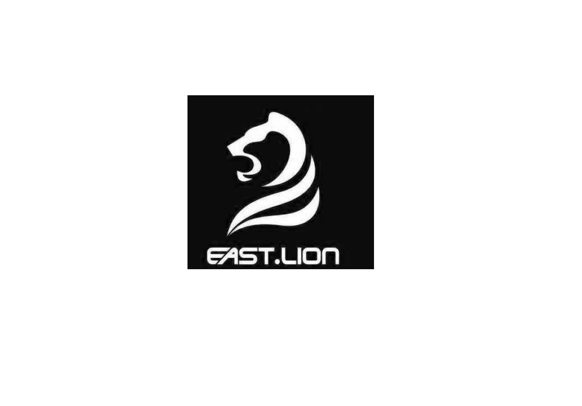 EAST.LION 商标 爱企查