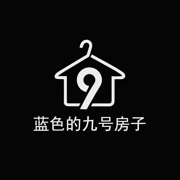 蓝色的九号房子9_企业商标大全_商标信息查询_爱企查