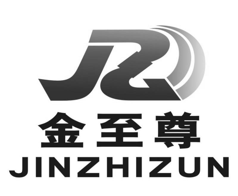 金至尊  em>jz /em>