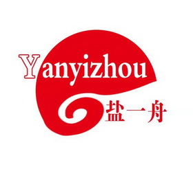  em>盐 /em> em>一舟 /em>