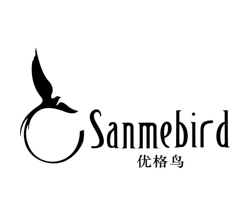 优格鸟sanmebird - 企业商标大全 - 商标信息查询 - 爱企查