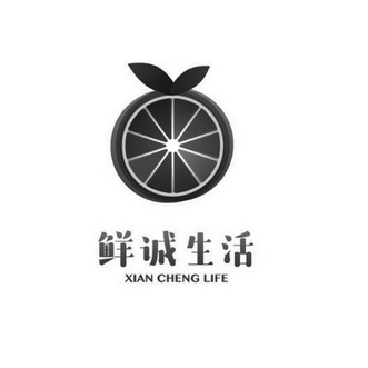 鲜诚生活 em>xian/em cheng em>life/em>