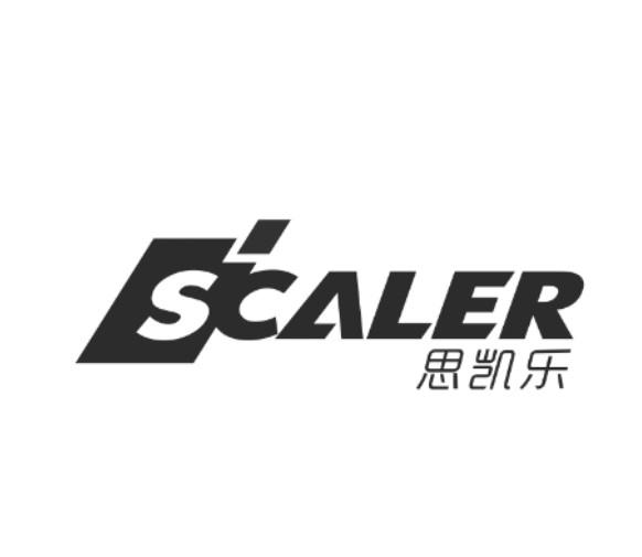 思凯乐 scaler