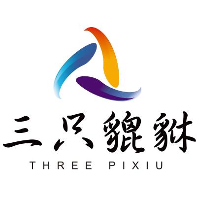 三只 em>貔貅 /em> three  em>pixiu /em>