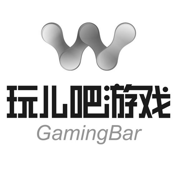 玩儿 吧 游戏 gamingbar w商标无效
