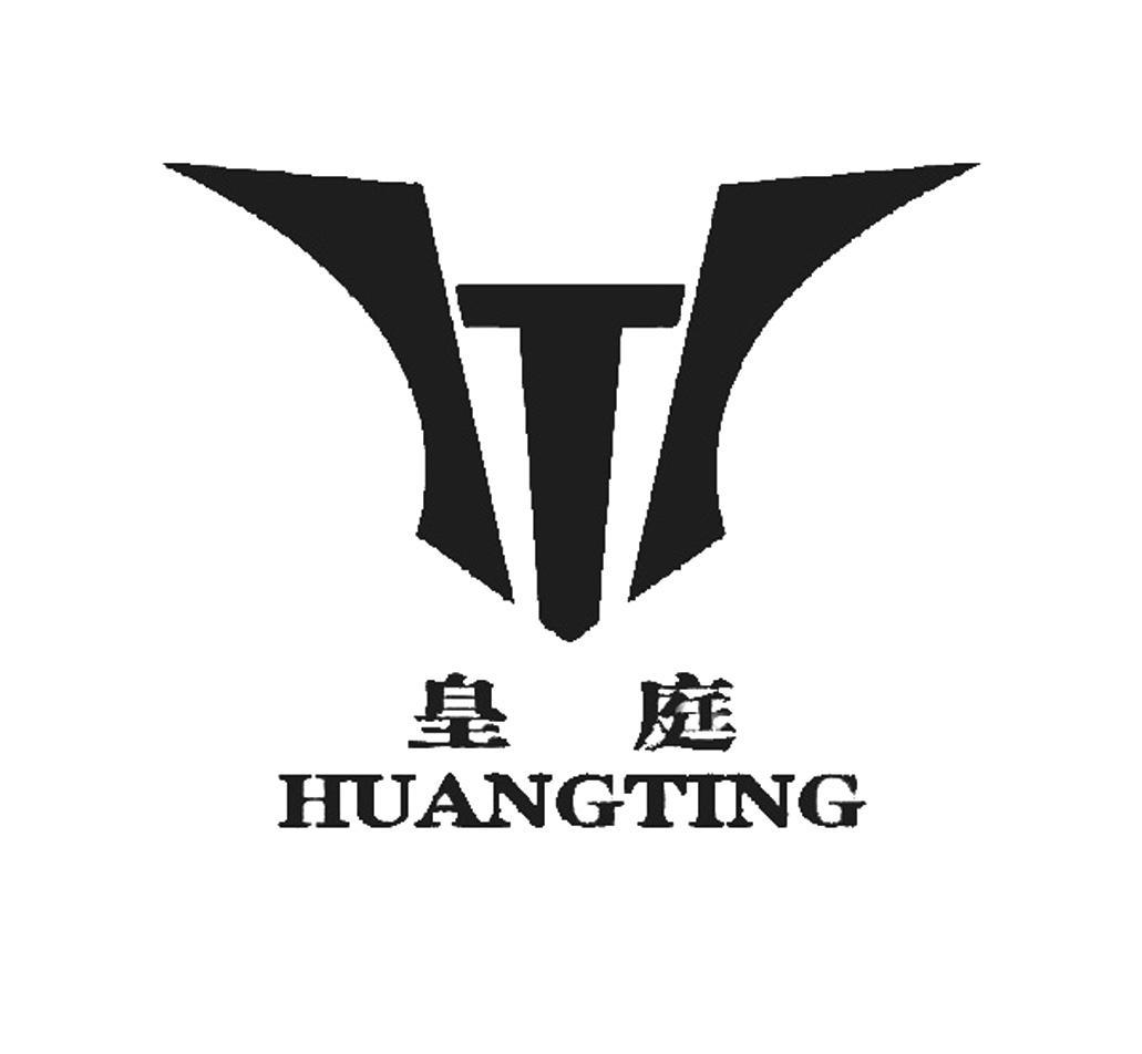  em>皇庭 /em>  em>ht /em>