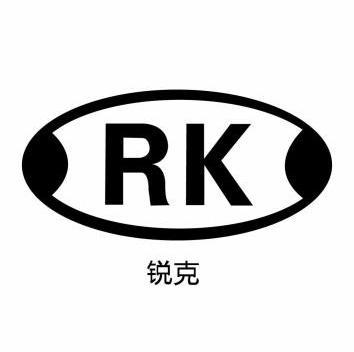 锐克  em>rk /em>