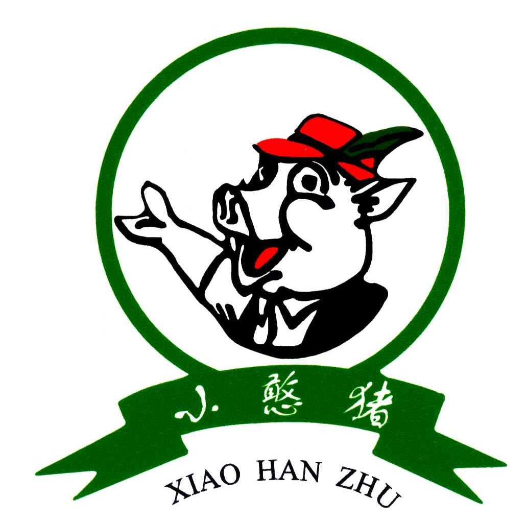 猪商标logo小图图片