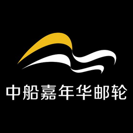 中船 em>嘉年华 /em> em>邮轮 /em>